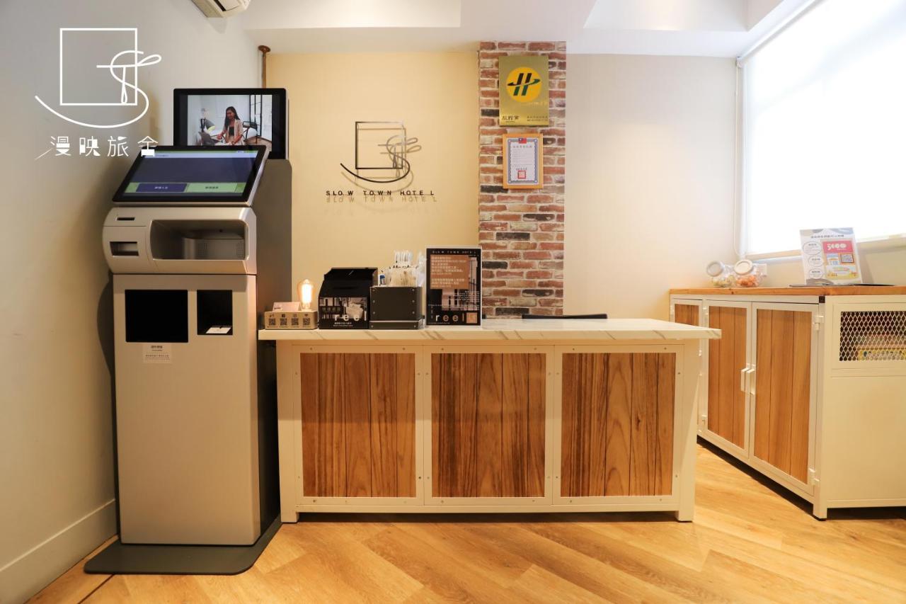 Slow Town Hotel-Reel Taipei Exterior photo