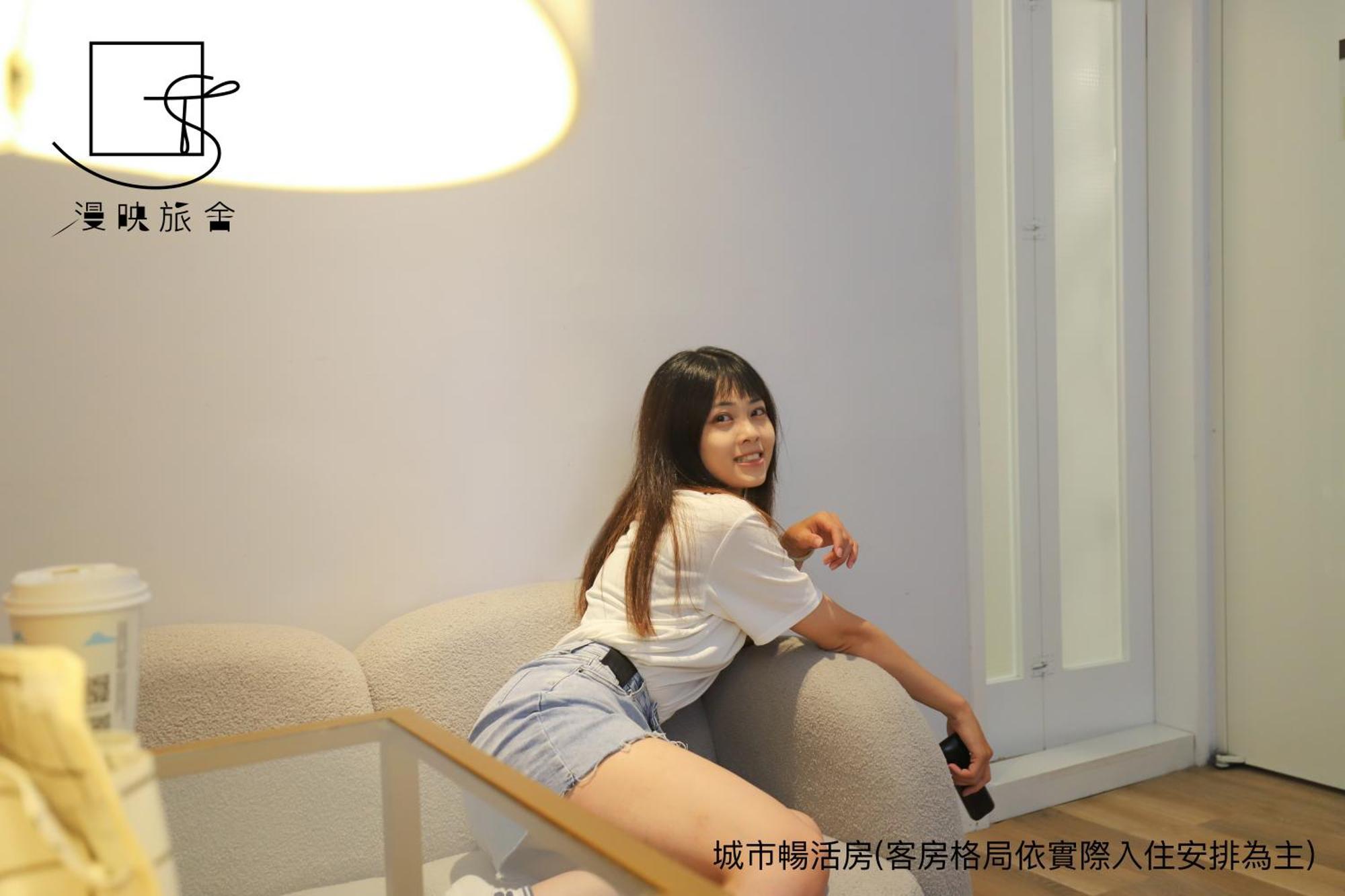 Slow Town Hotel-Reel Taipei Room photo